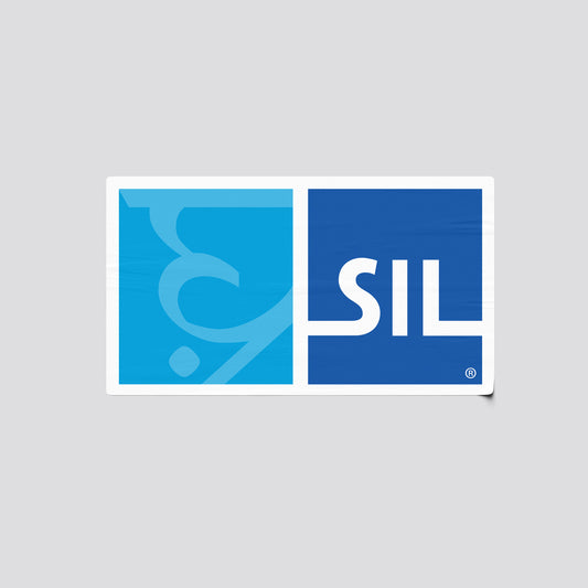 SIL Logo Sticker *FREE*
