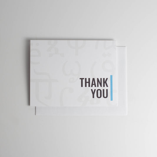 Thank You Cards - White